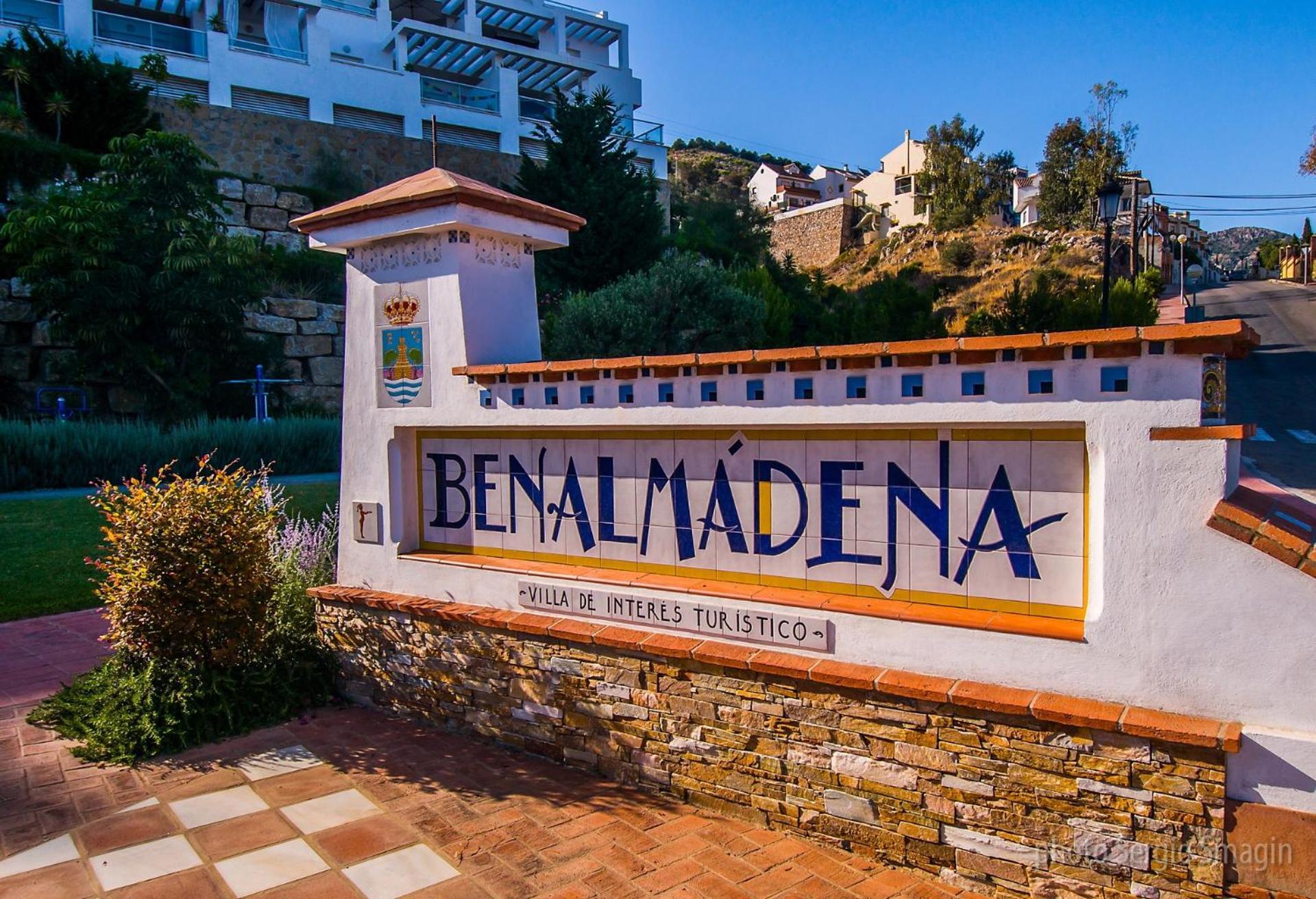 706 Minerva Apartamentos - Vista Al Mar Y La Piscina - Piscina Y Playa ベナルマデナ エクステリア 写真